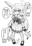 Post 12302501
