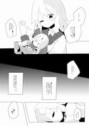 Post 6311839