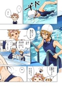Post 10073965