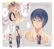 Post 6054045