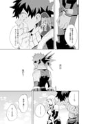 Post 11389504