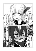 Post 10781841