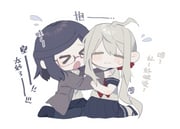 Post 7508673