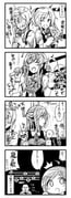 Post 2436659