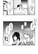 Post 7870148