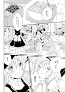 Post 2807898