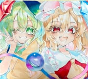 Post 12309022