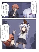 Post 12243518