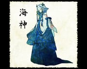Post 1529232