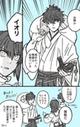 Post 7371769