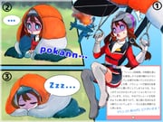 Post 12238151