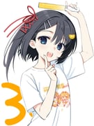 Post 12316247
