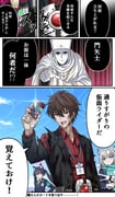 Post 10823034