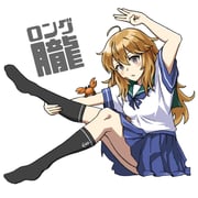 Post 11509747