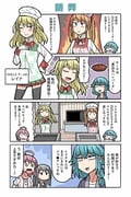 Post 10569043