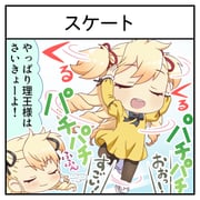 Post 12223193
