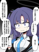 Post 11885471