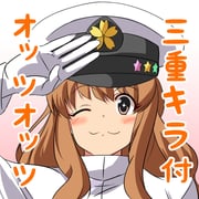 Post 6891439