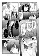 Post 11309592