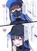 Post 11737956