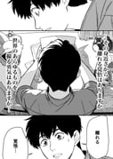 Post 8567371