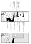 Post 12315034