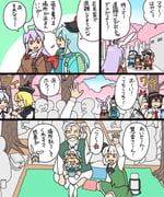 Post 11210248