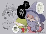 Post 10401333