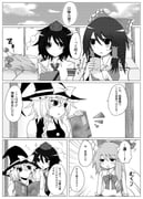 Post 12047875