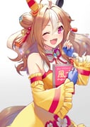 Post 10655410