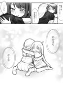Post 11059232