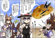 Post 11420967