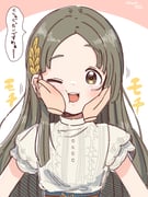 Post 12185555