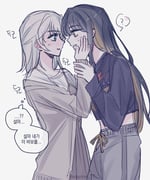 Post 12306264