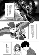 Post 8567374