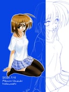 Post 11856660