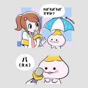 Post 11799118