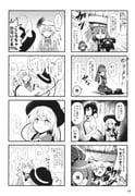 Post 10842238