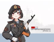 Post 12157340