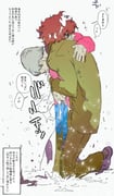 Post 9841318