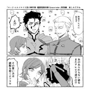 Post 6262709