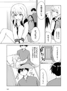 Post 12150925