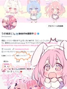 Post 6792065