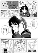 Post 10904602