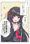 Post 12129187