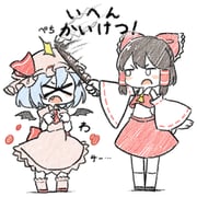 Post 12300360