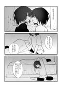 Post 11759543