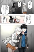 Post 10562040