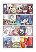 Post 7729075