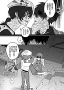 Post 11024108